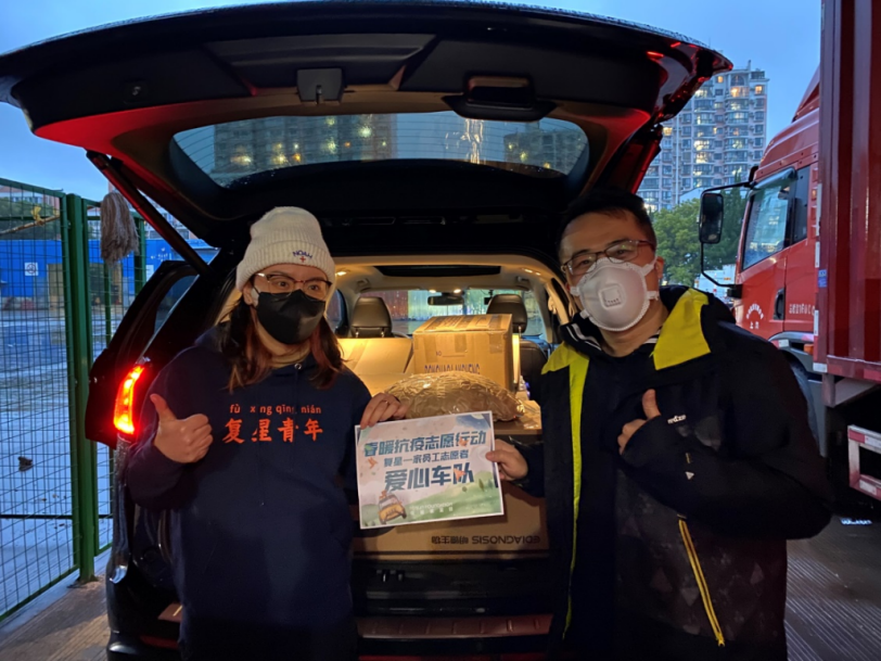 人生就是搏·(中国区)官方网站